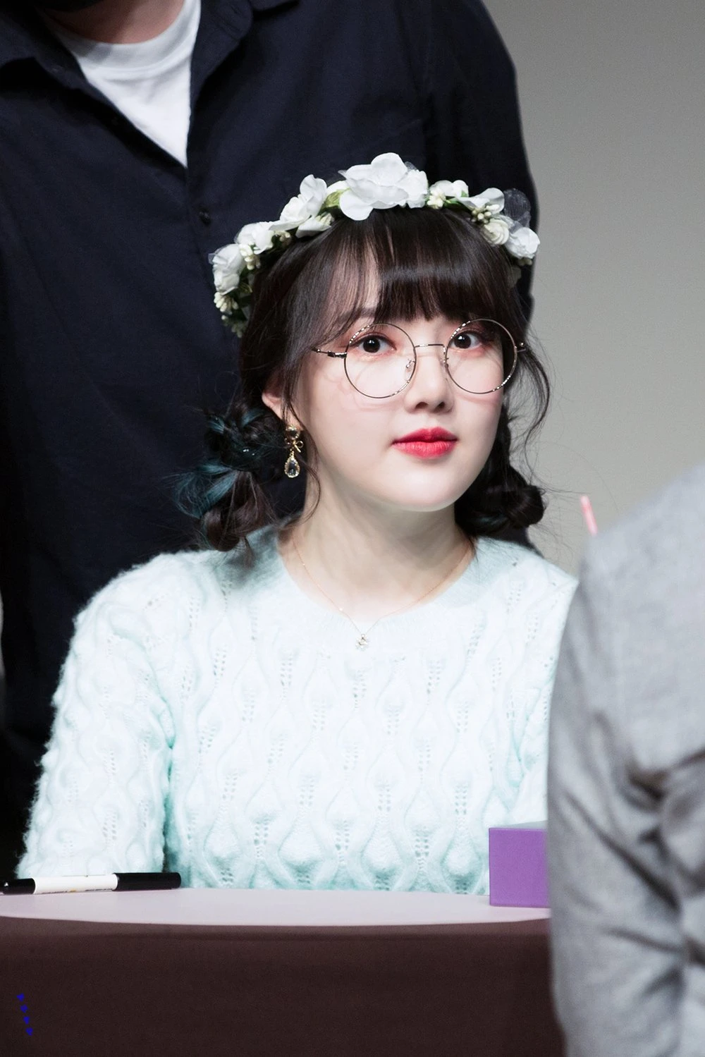 Yerin