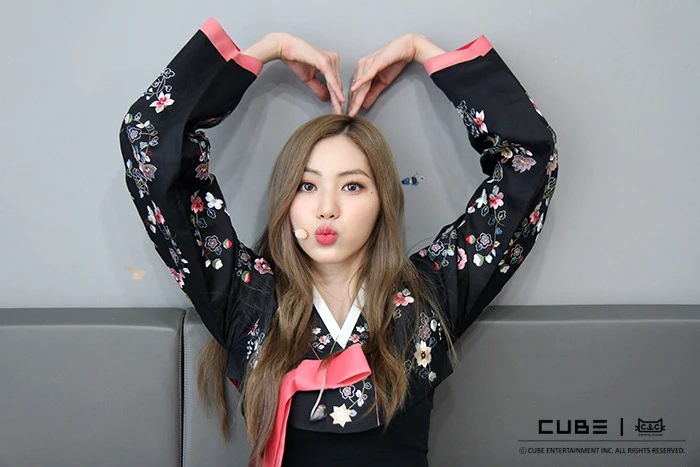 Eunbin