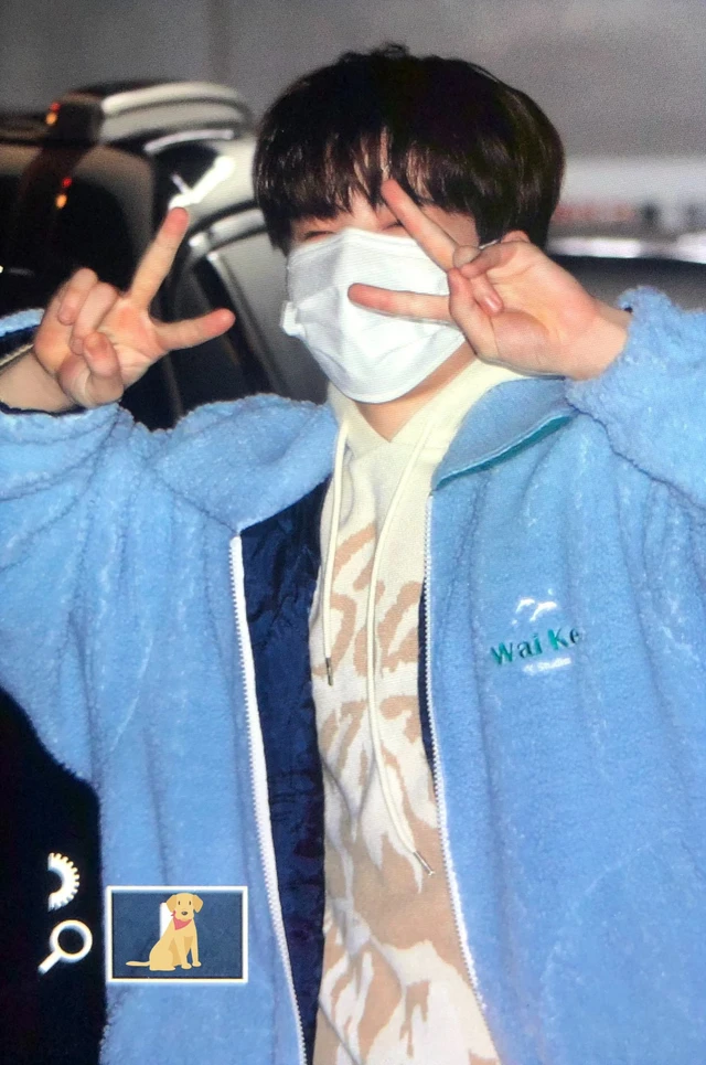 Junghwan