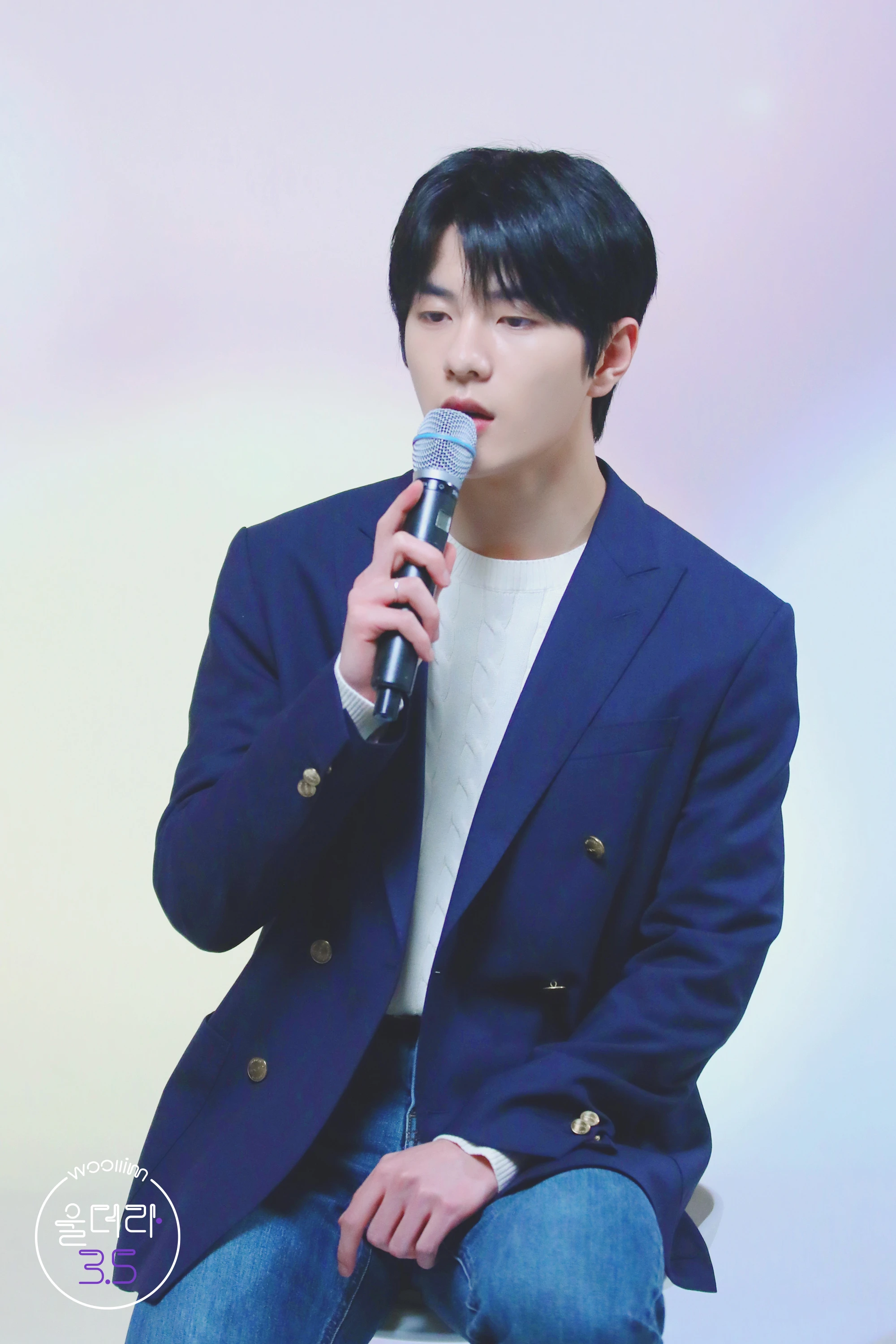Bomin