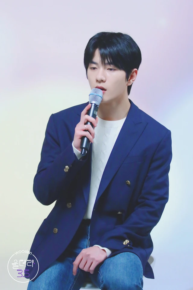 Bomin