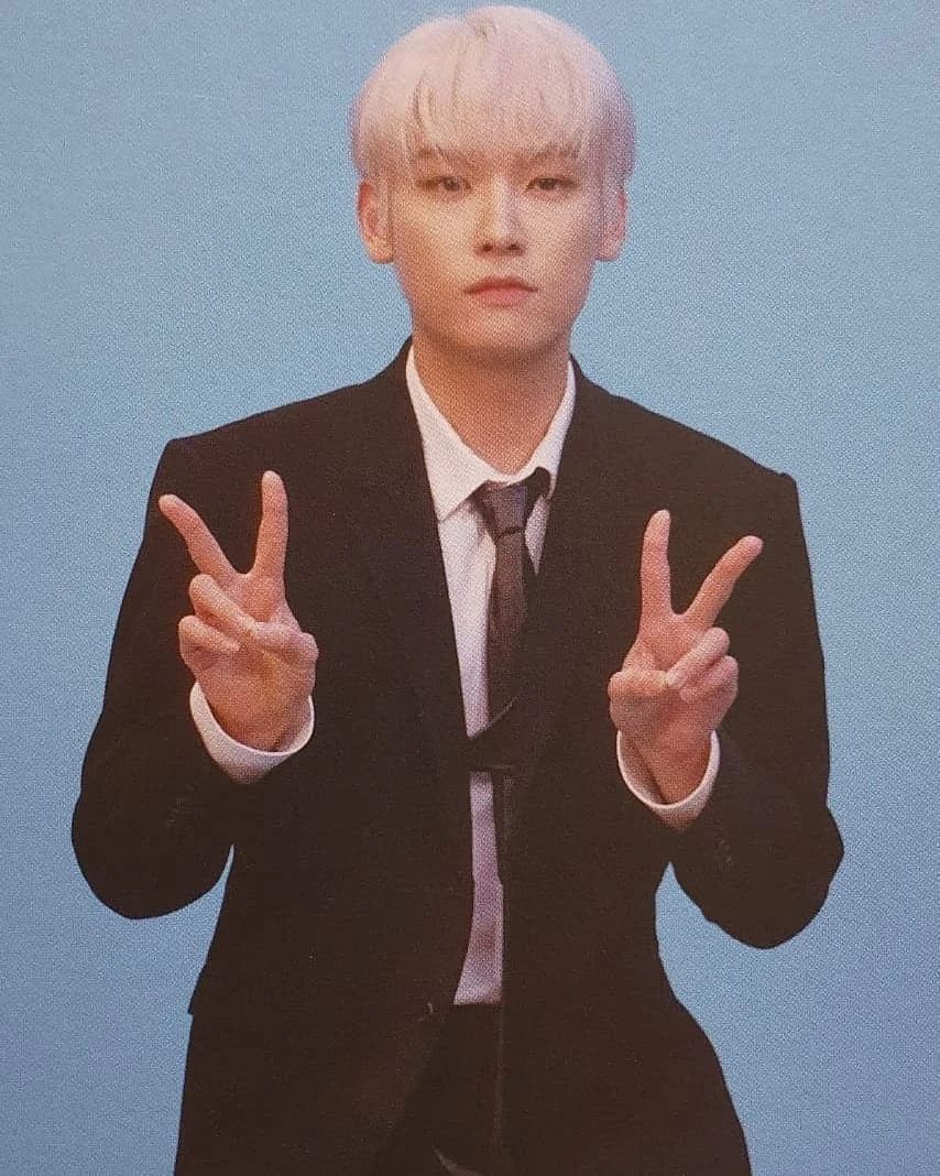 Inseong
