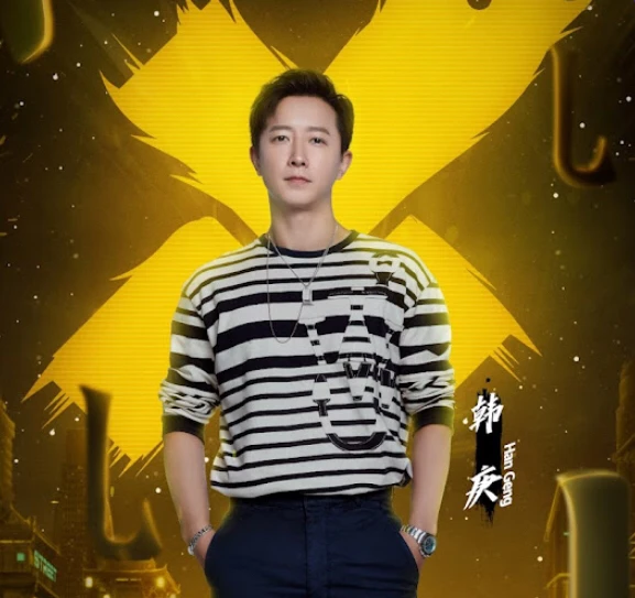 Hankyung