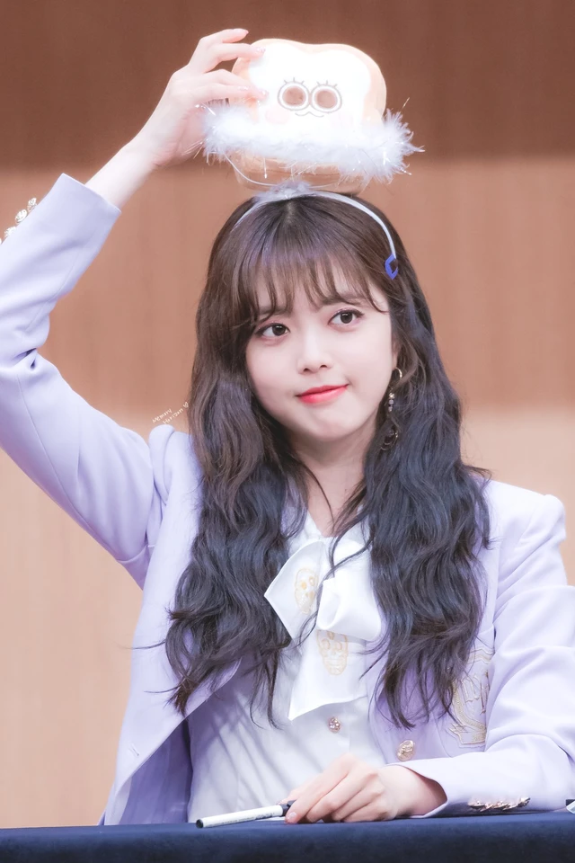 Suyeon
