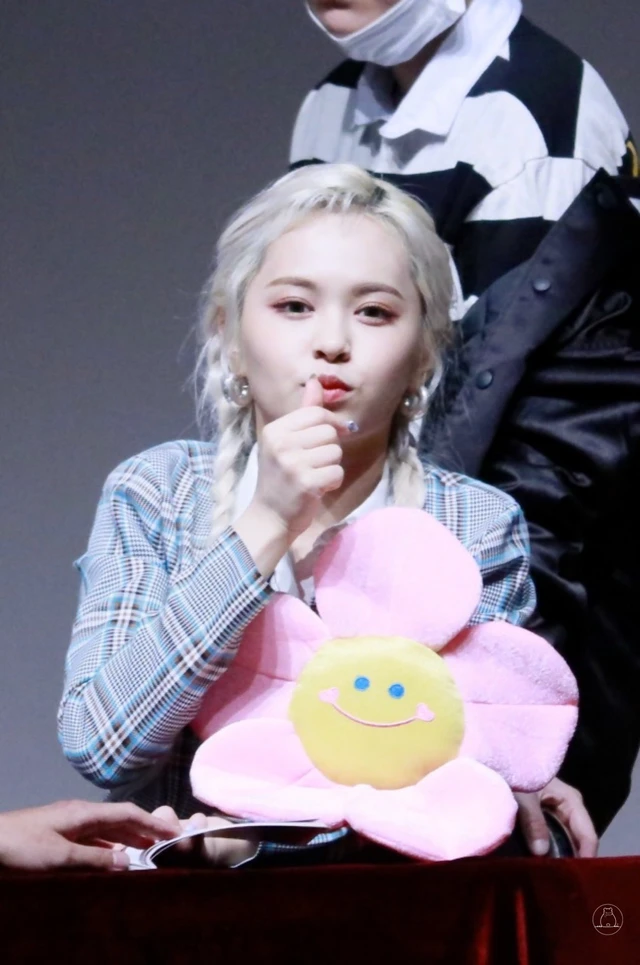 E:U