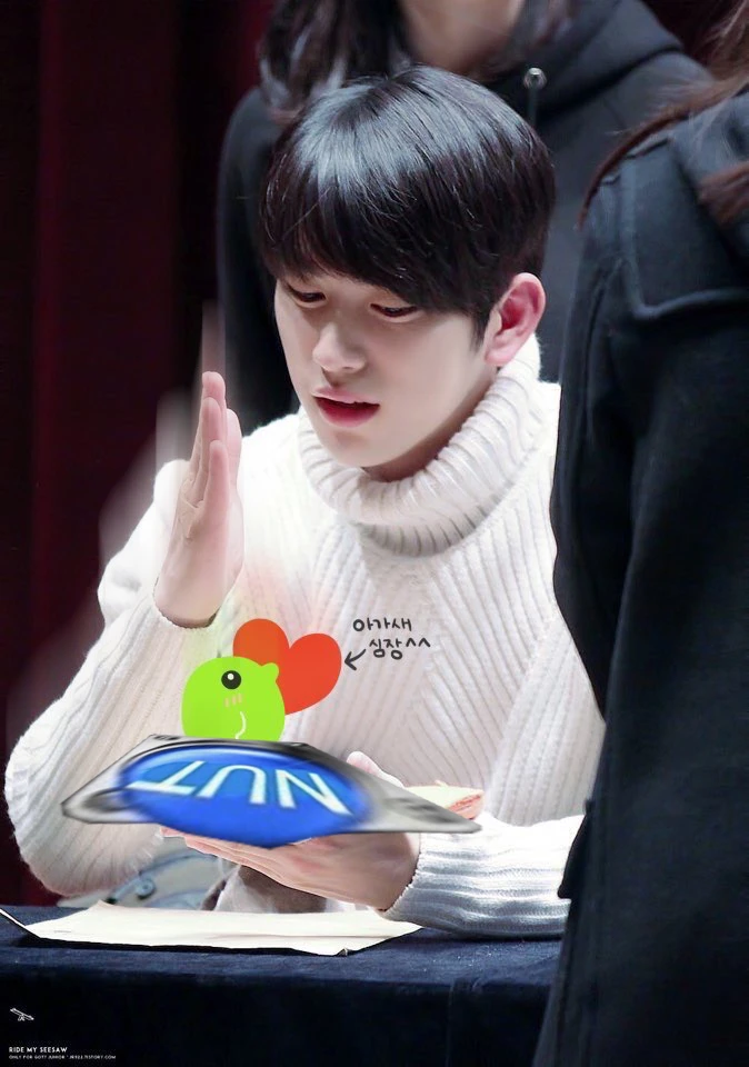 Jinyoung