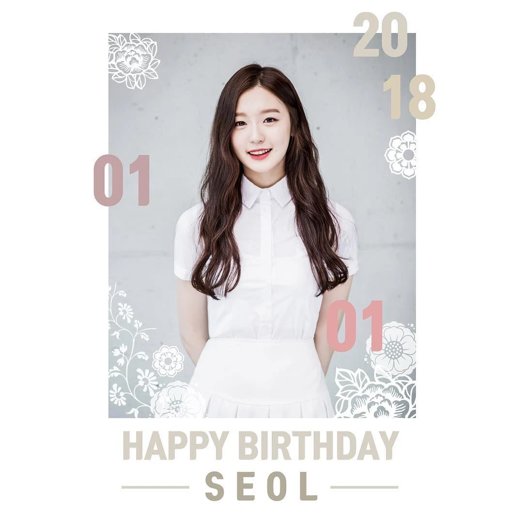 Seol