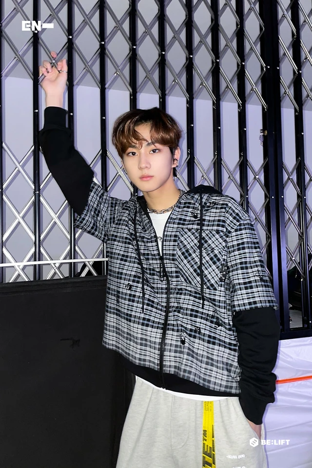 Jungwon