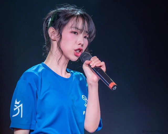 Yechan