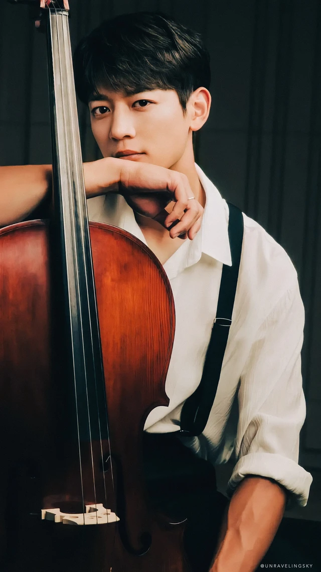 Minho