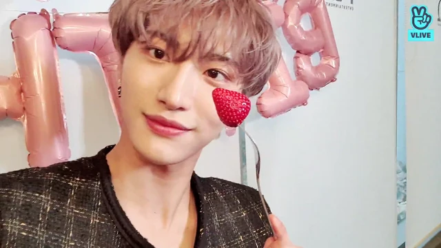 Seonghwa