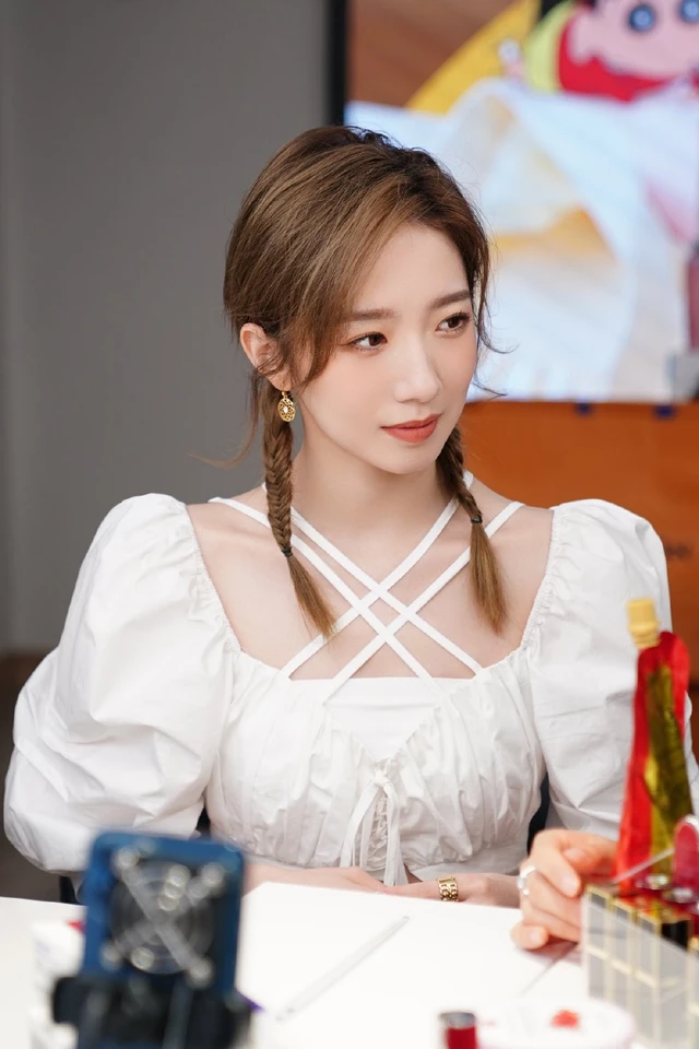 Mei Qi