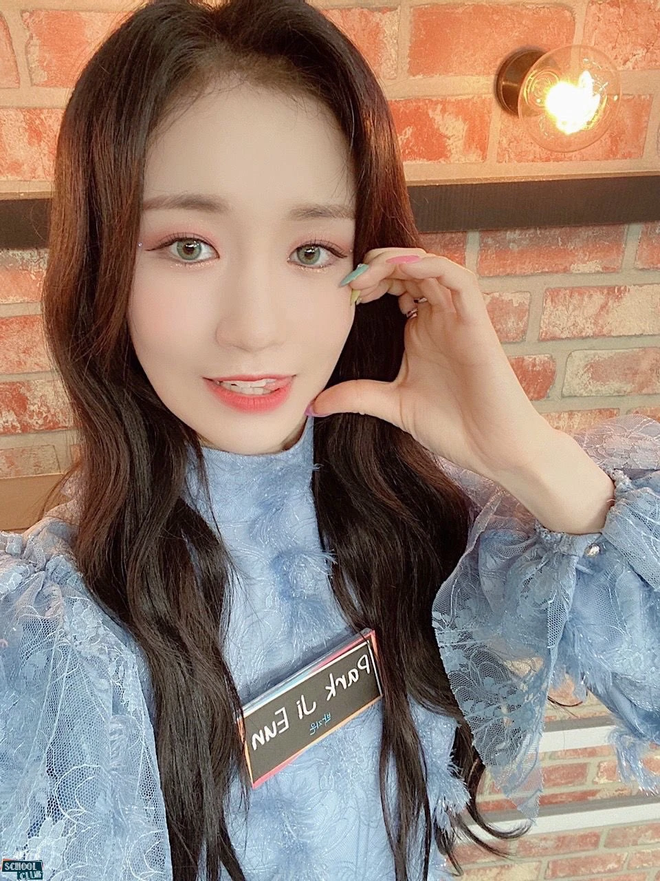 Jieun
