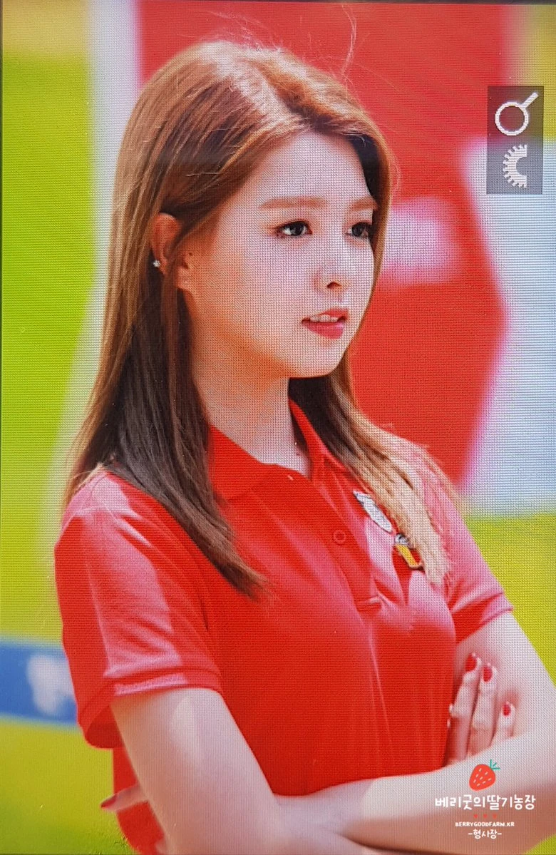 Sehyung