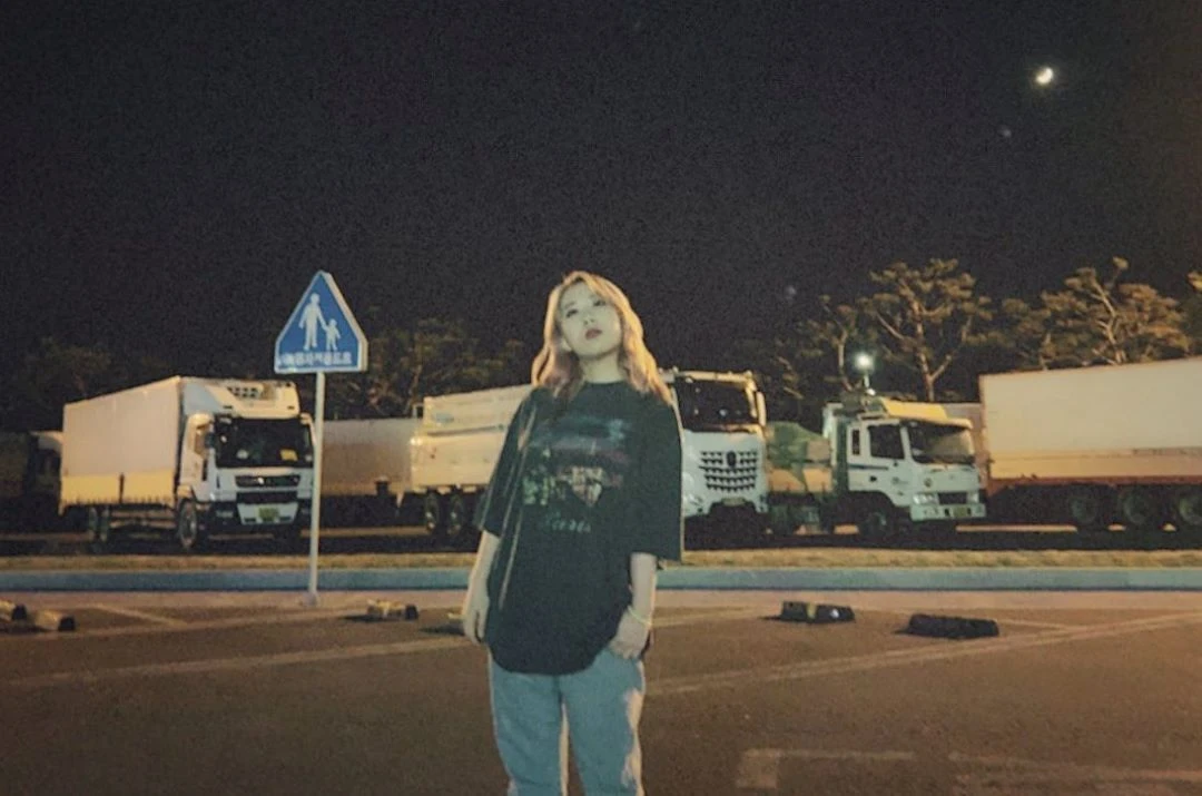 Jiyoon