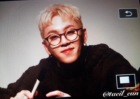Taeil