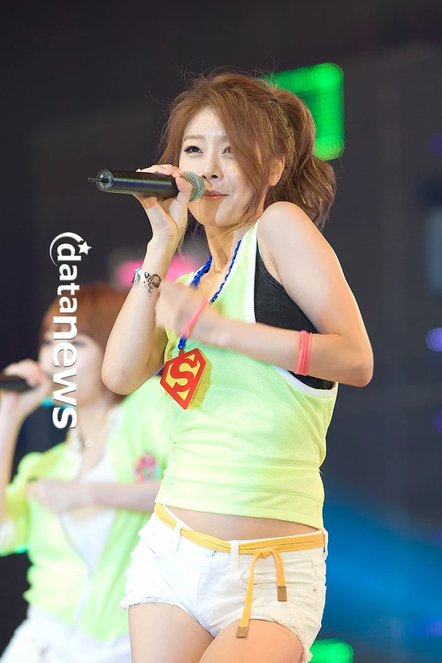 Sojin