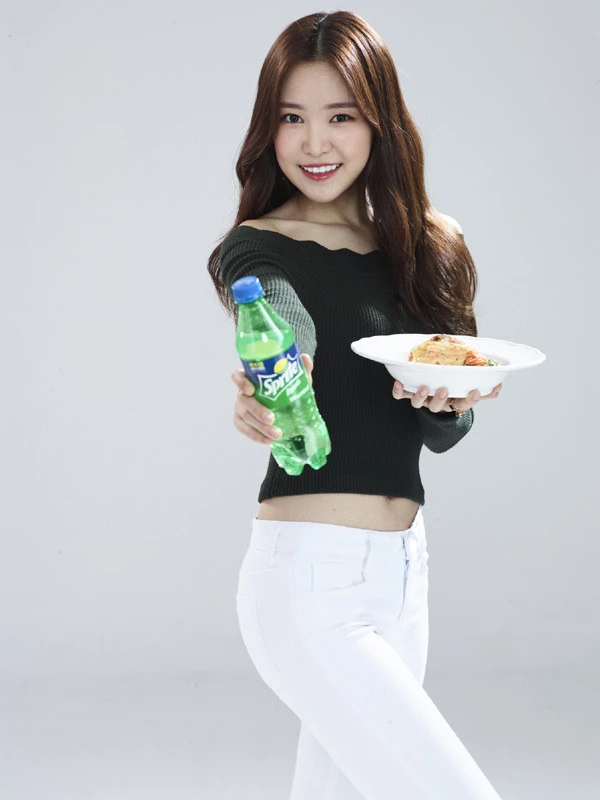 Naeun