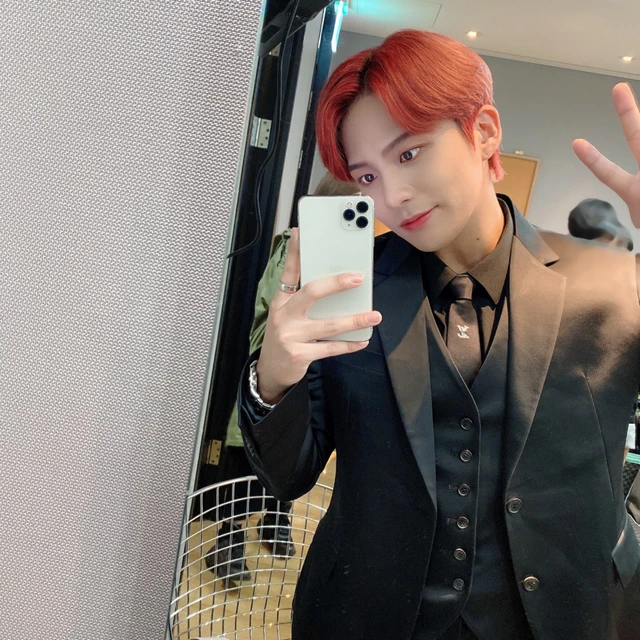 Jongho