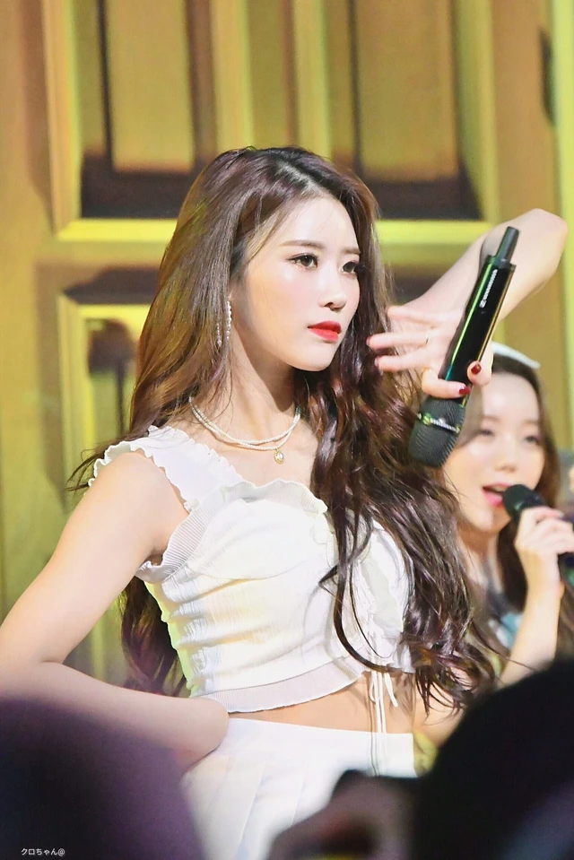 Yein