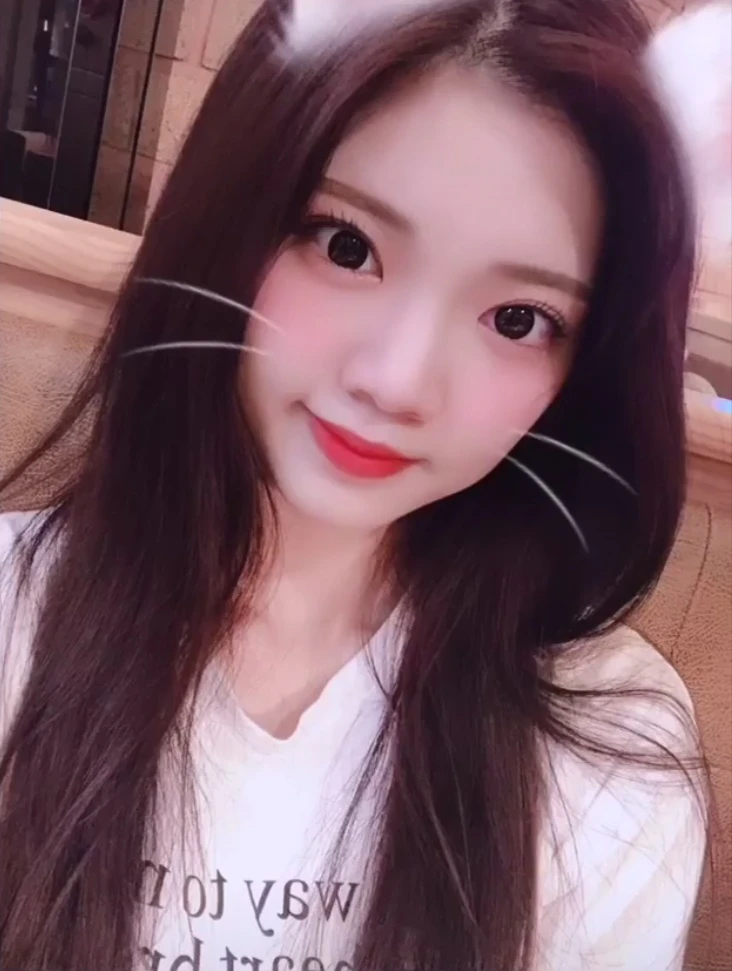 Yerim