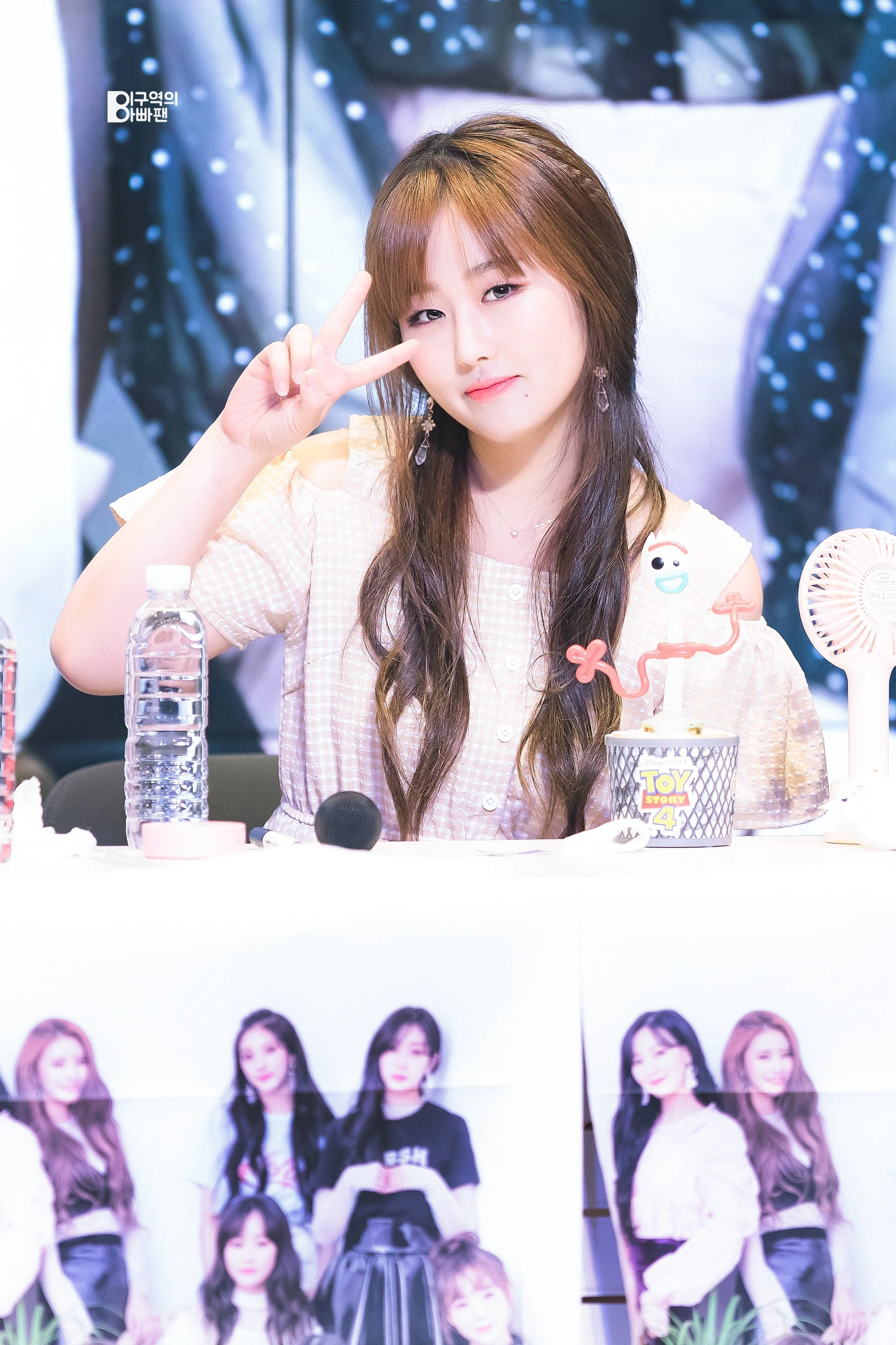 Baby Soul