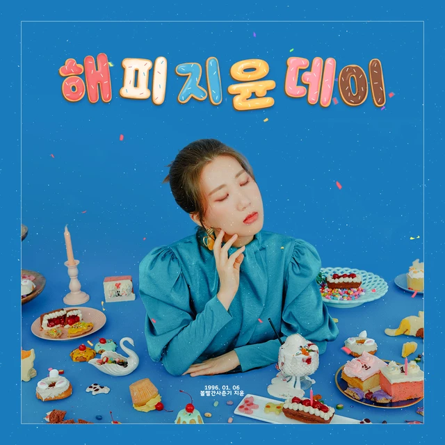 Jiyoon