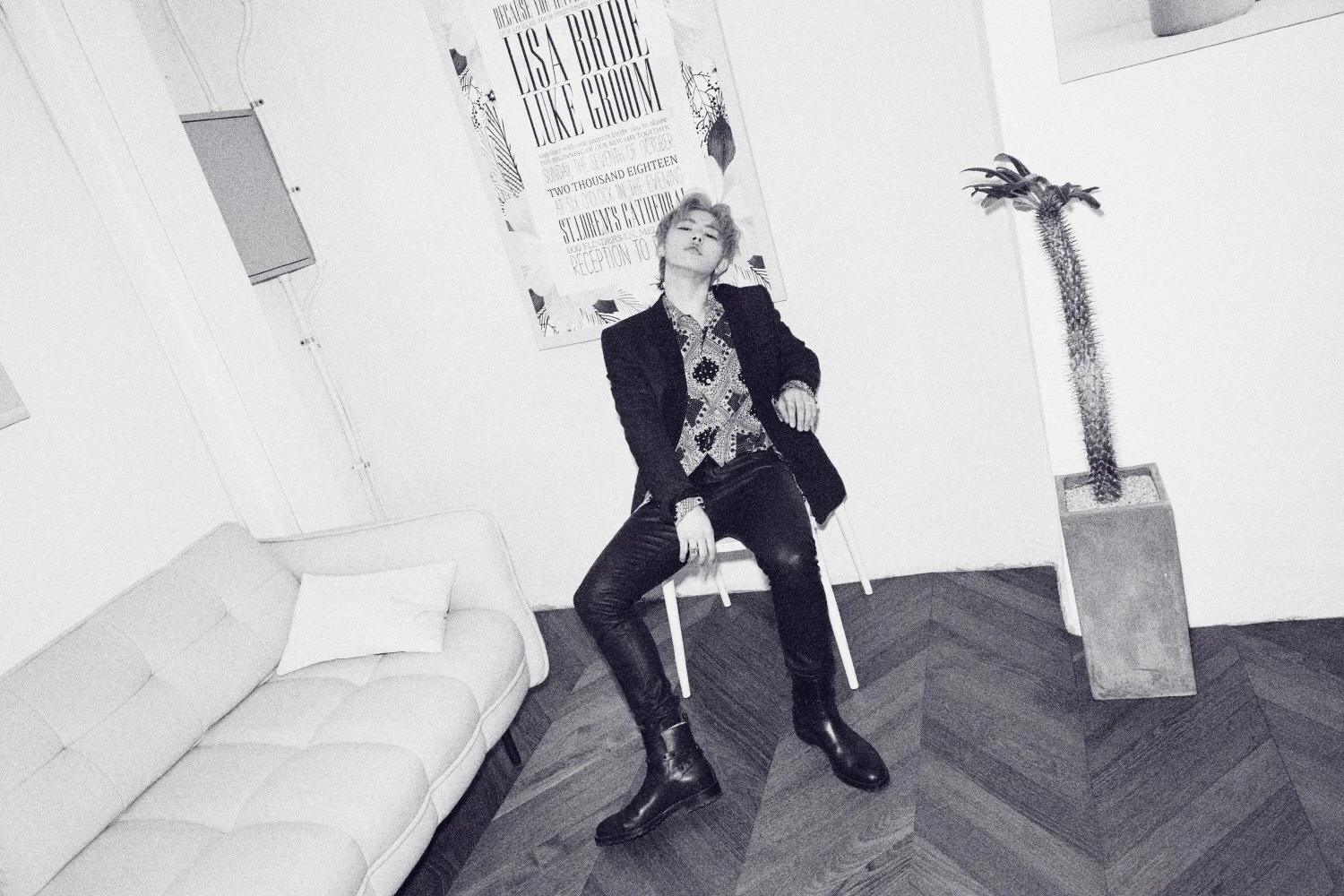 U-Kwon