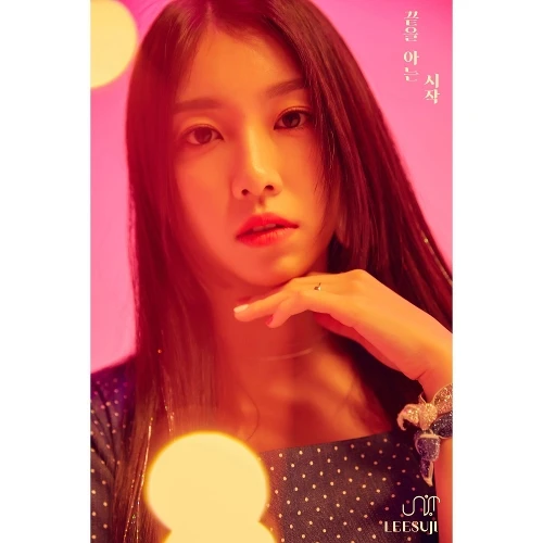 Suji