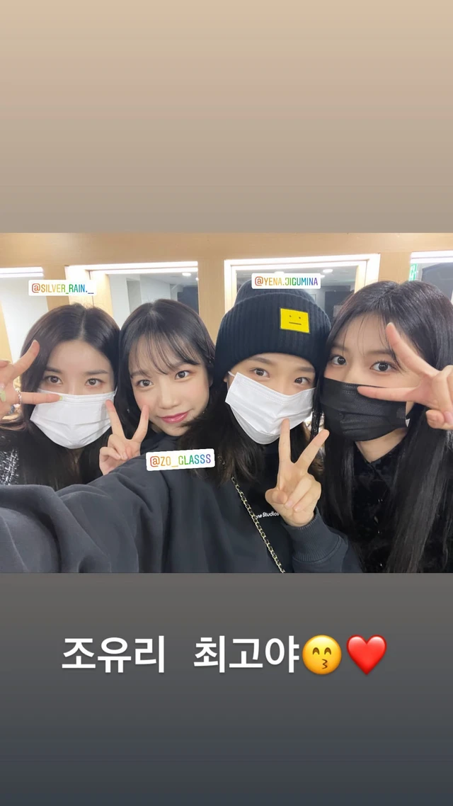 Hyewon