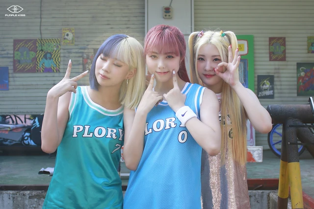 Chaein