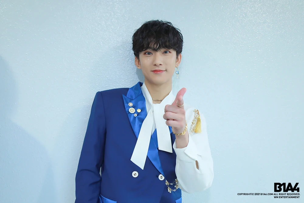 Gongchan