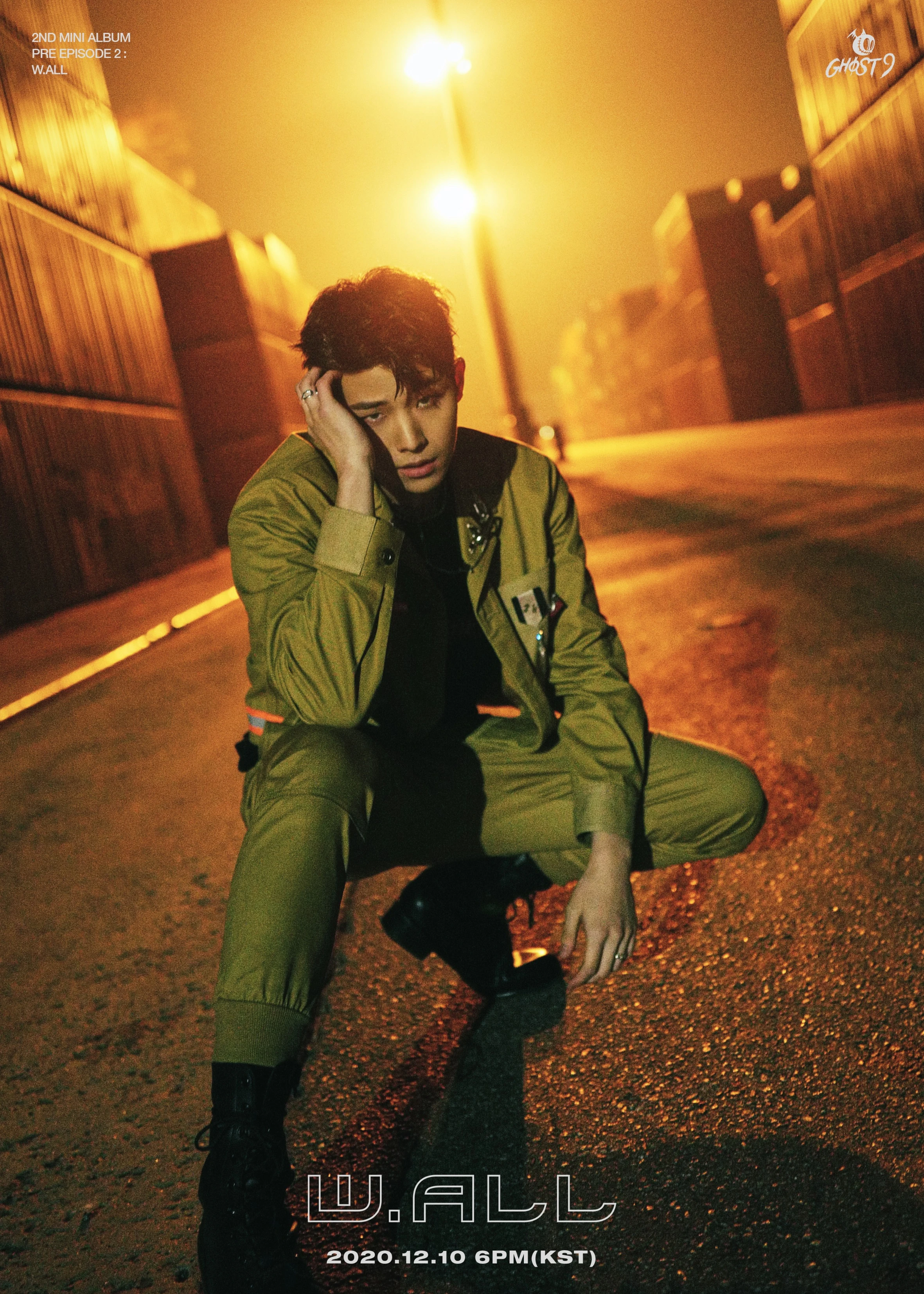 Junhyung