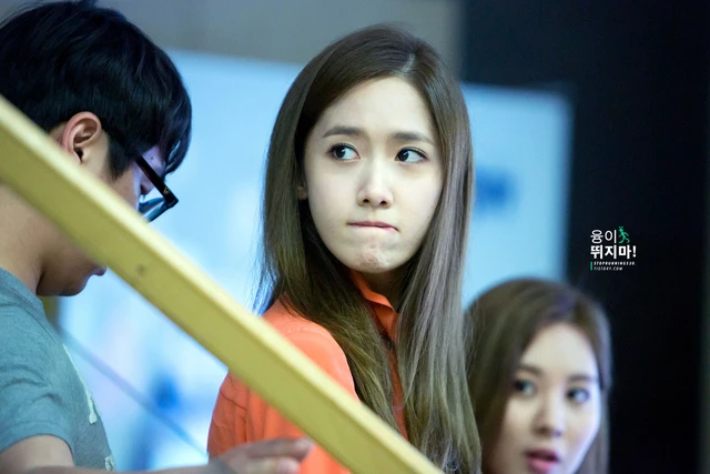 Yoona