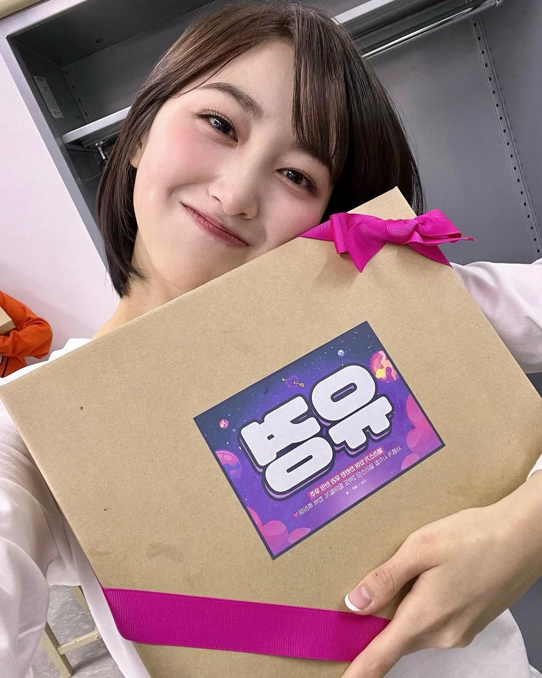 Yukyung