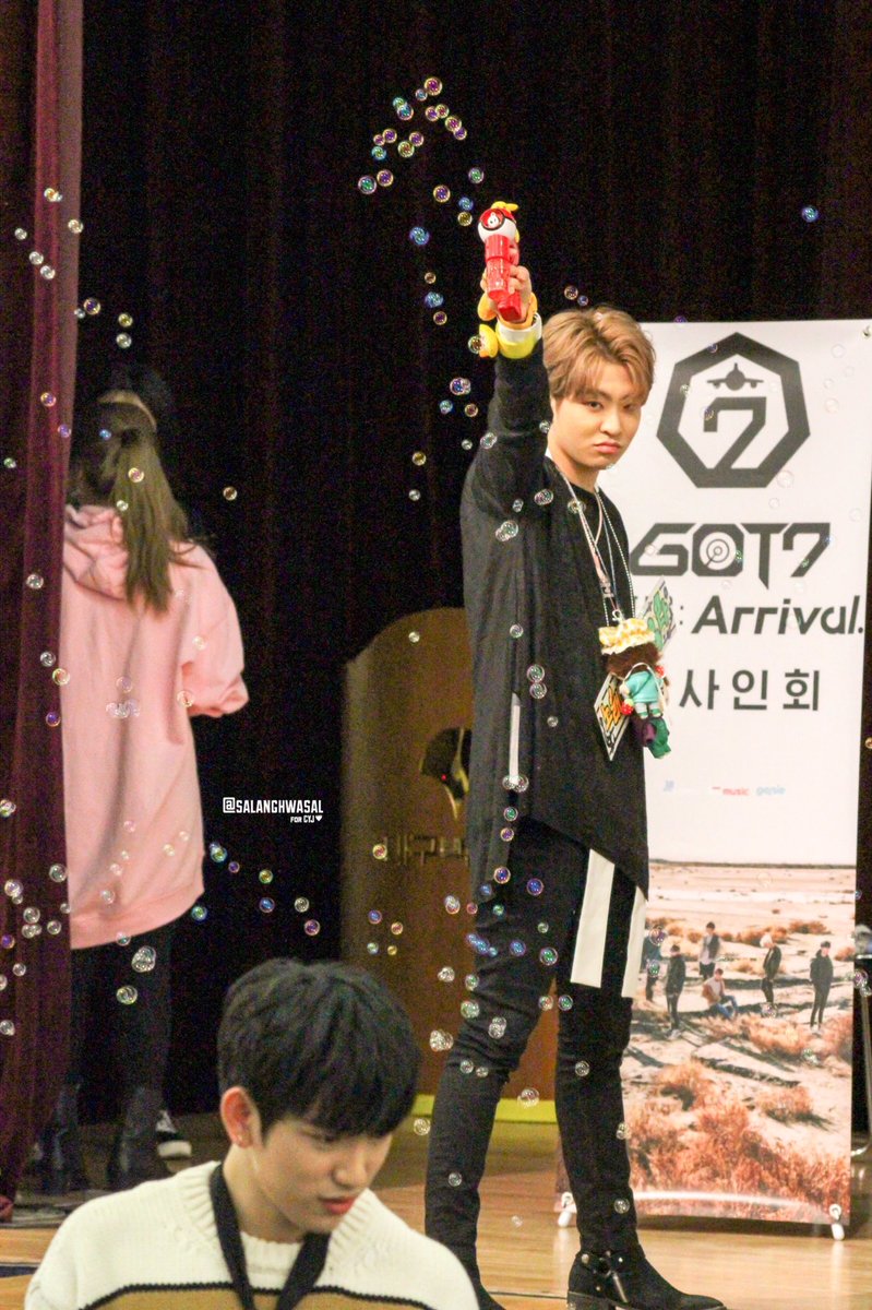 Youngjae