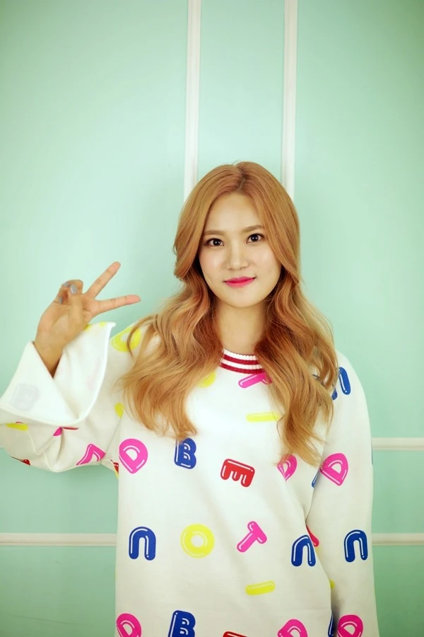 Seoyul