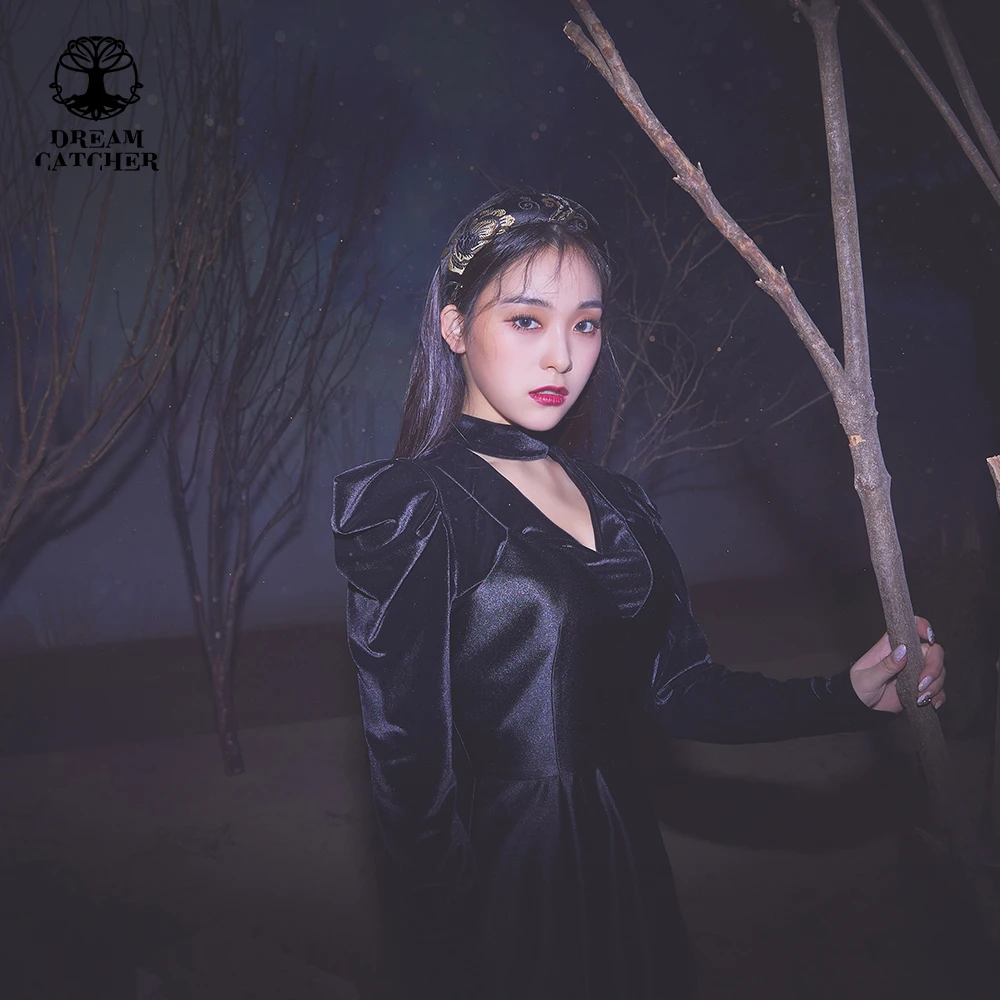 Dreamcatcher