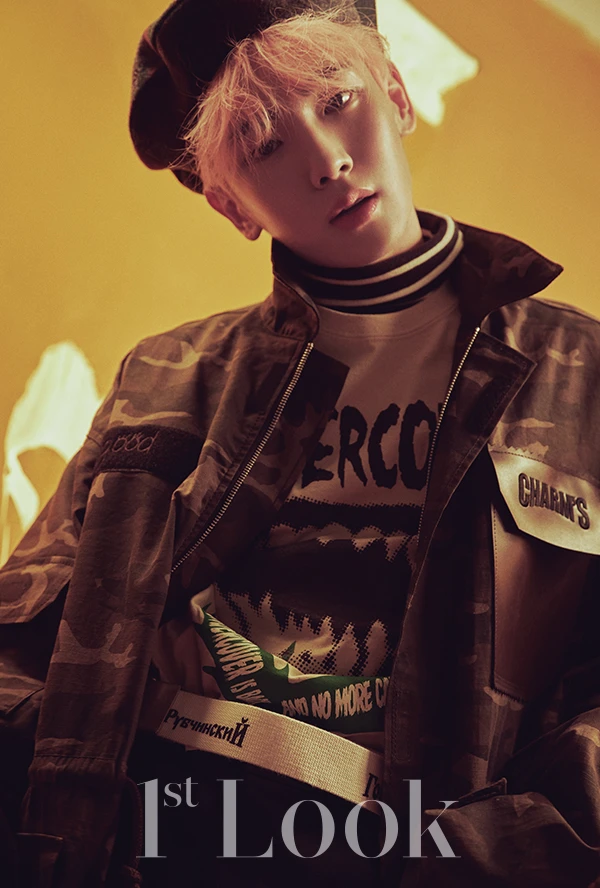 Key