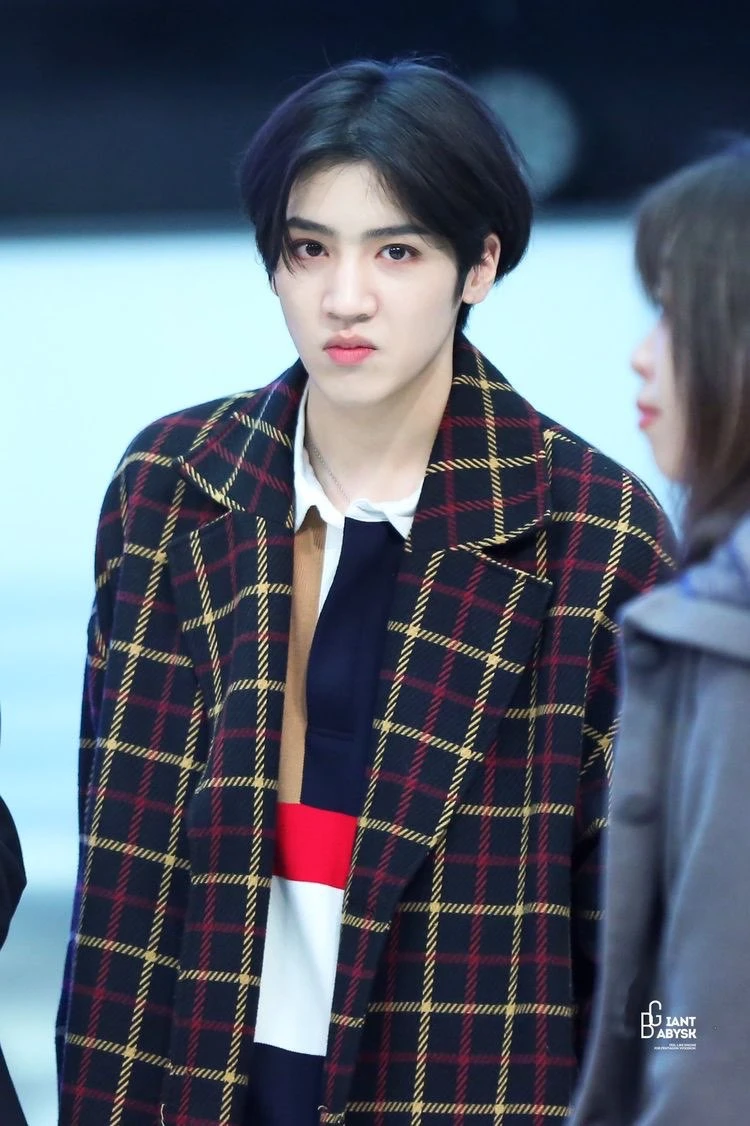 Wooseok