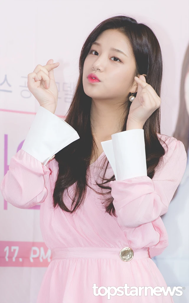 Solbin