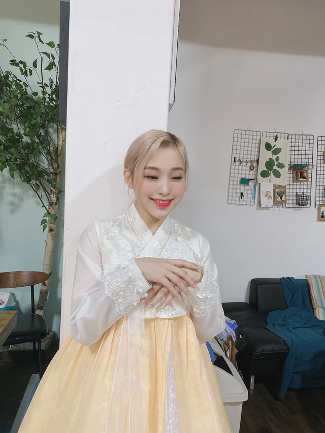 Gahyeon
