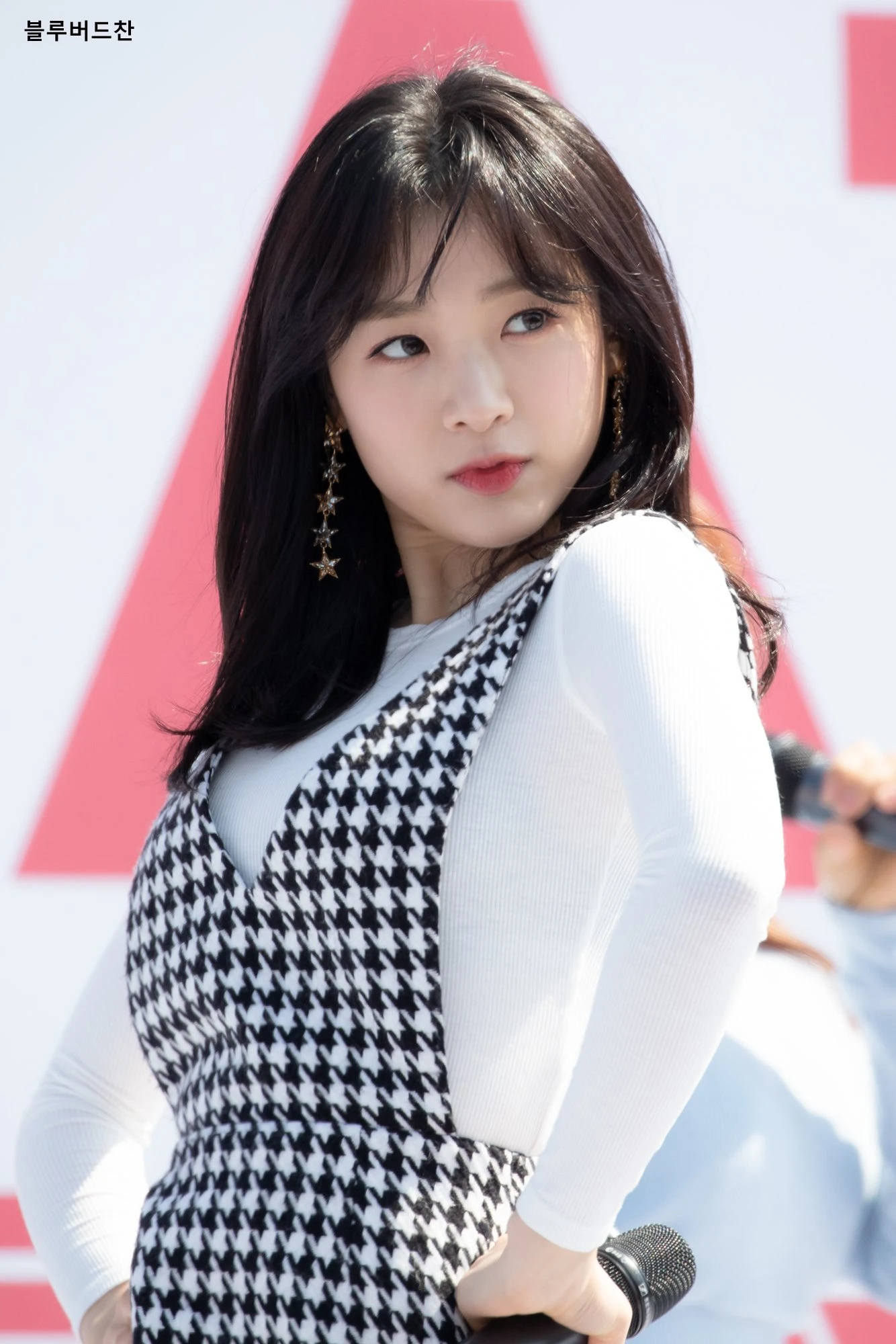 Jinsol