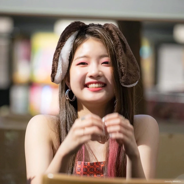 Minseo
