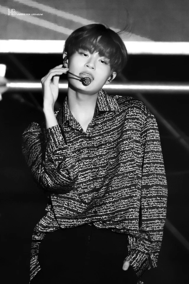 Daehwi