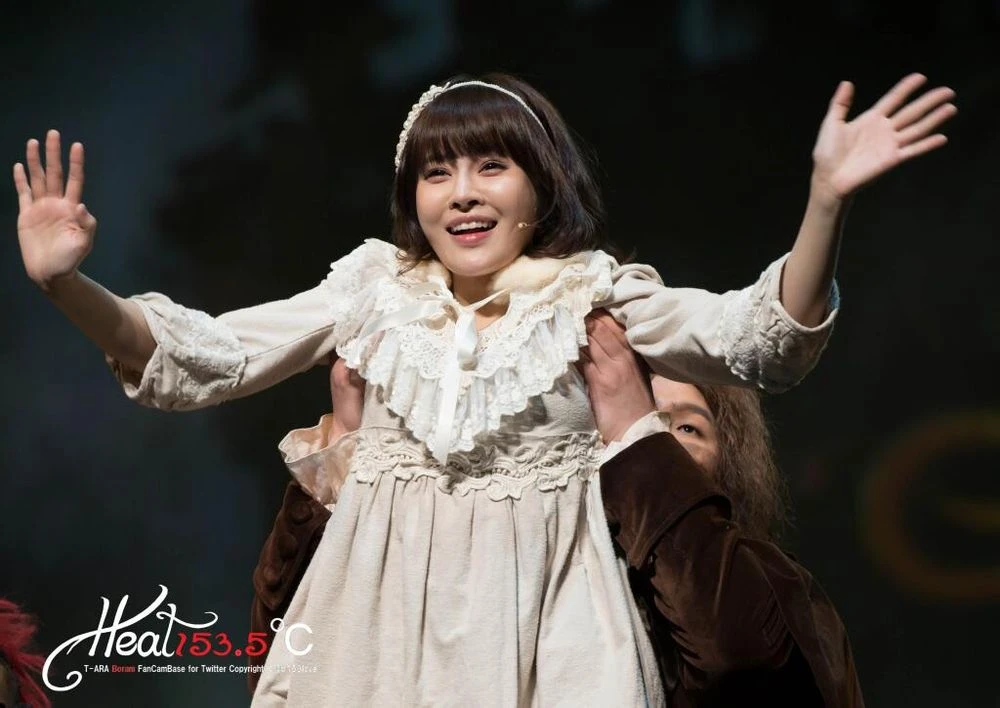Boram