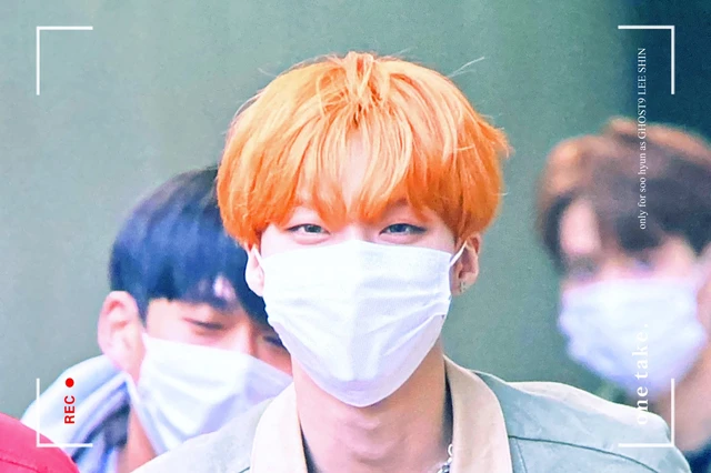 Shin