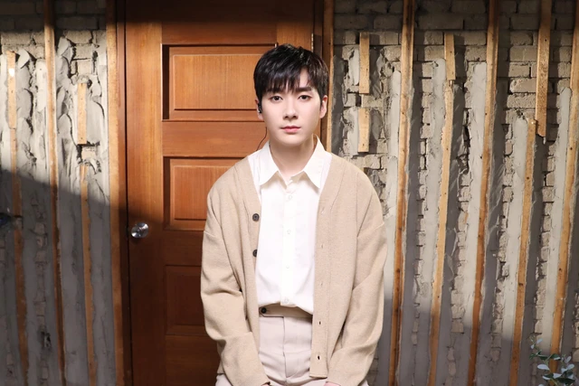 Aron