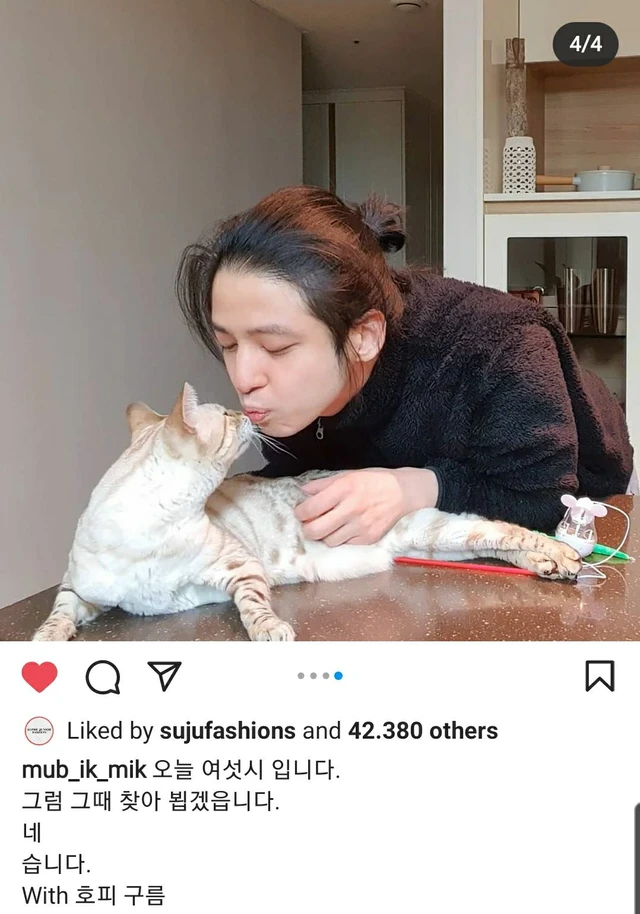 Kibum