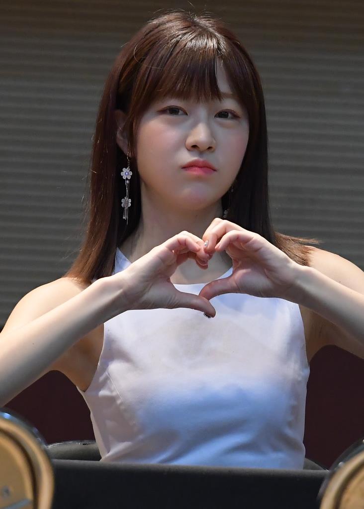 Yujeong